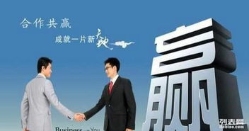 探索一呼百应公司会计咨询频道 专业财务导航，企业成长助推器